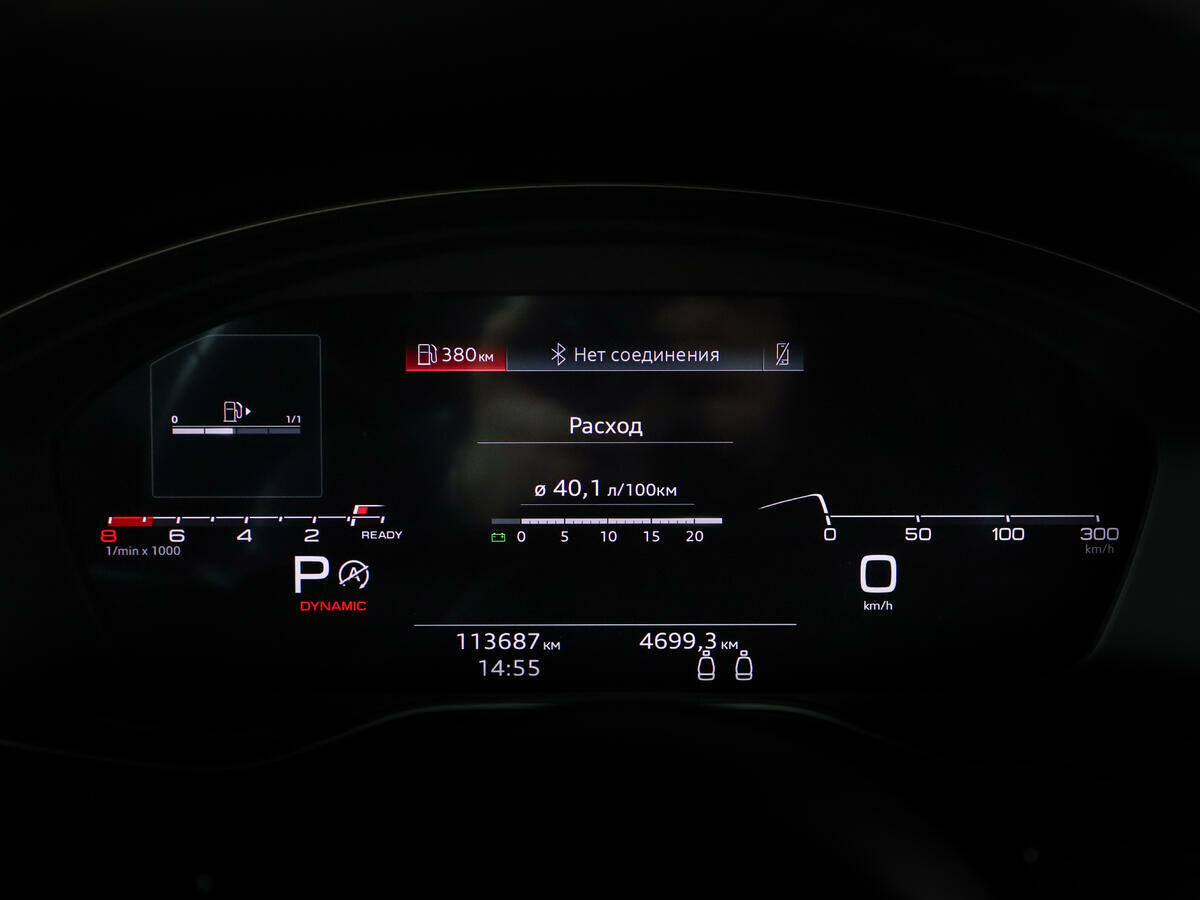 Audi A5 45 TFSI, 2021