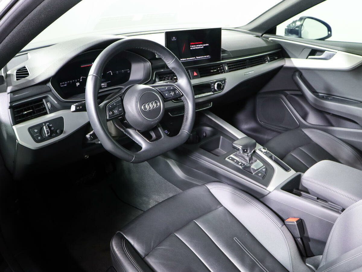 Audi A5 45 TFSI, 2021