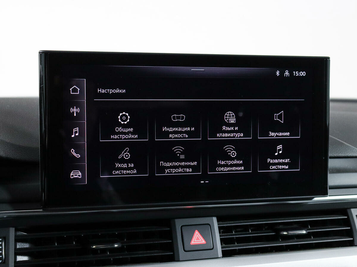 Audi A5 45 TFSI, 2021