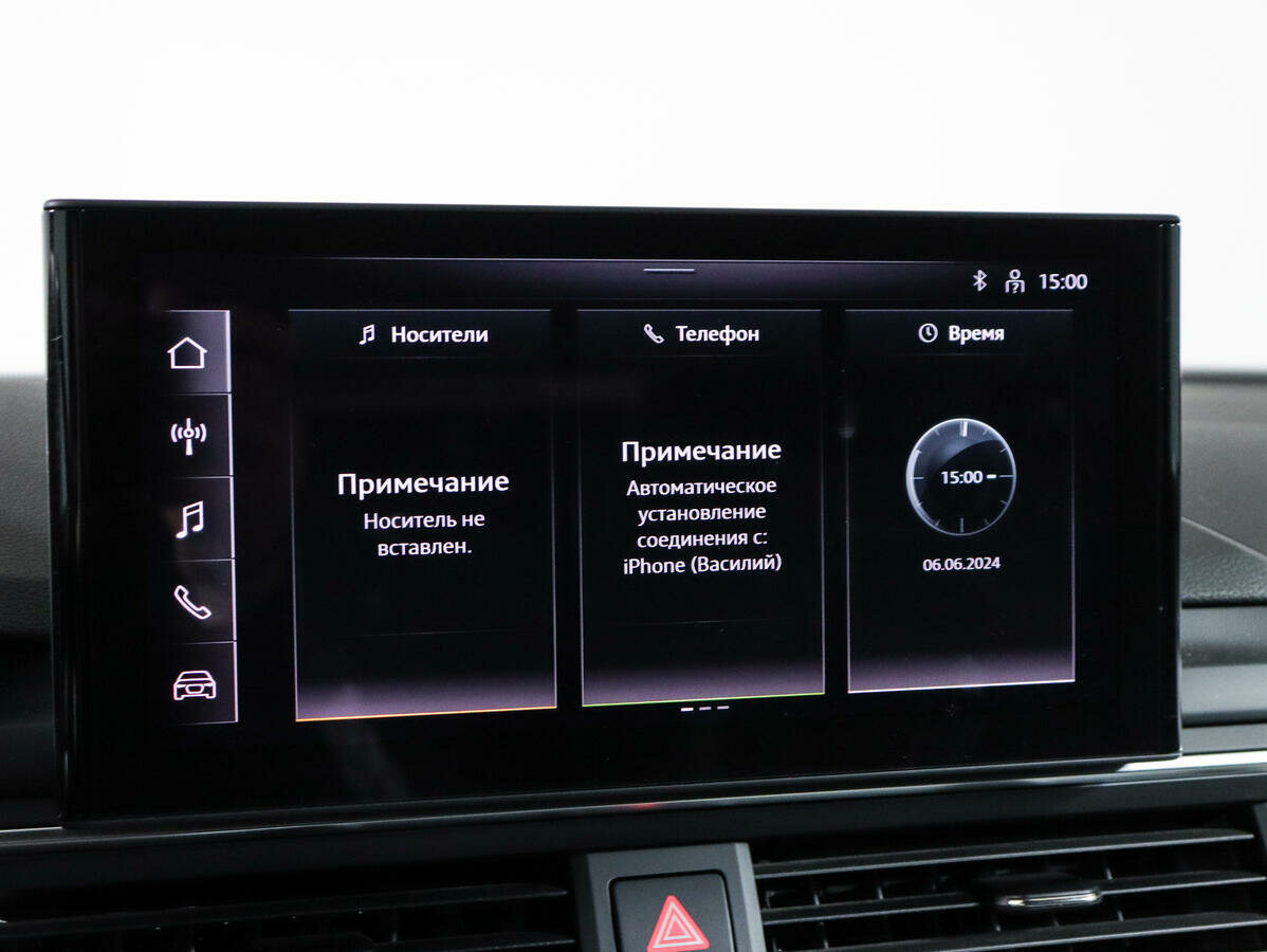 Audi A5 45 TFSI, 2021