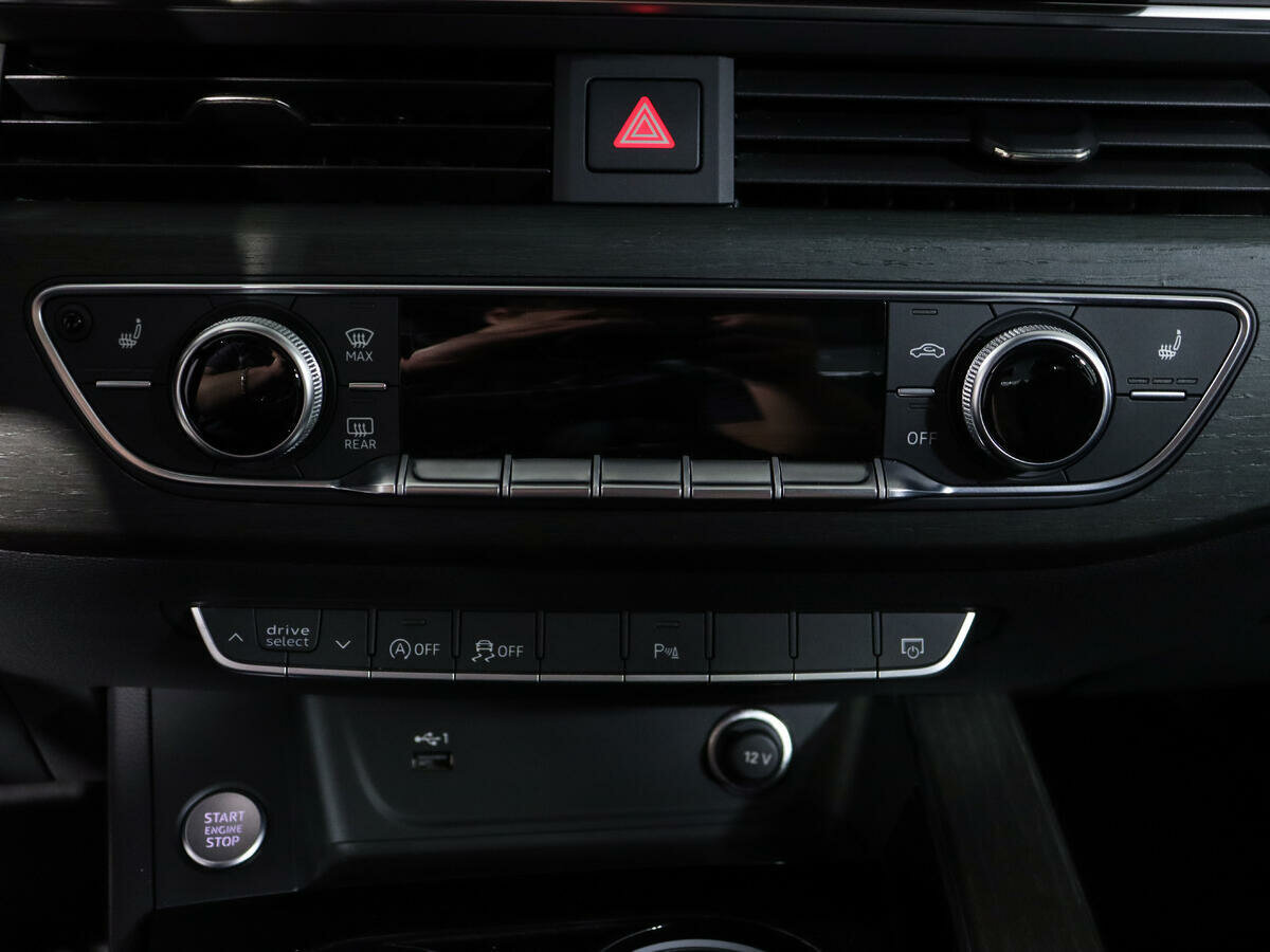 Audi A4 40 TFSI, 2021