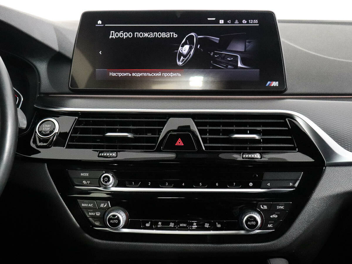 BMW 5 серии 523d xDrive, 2021