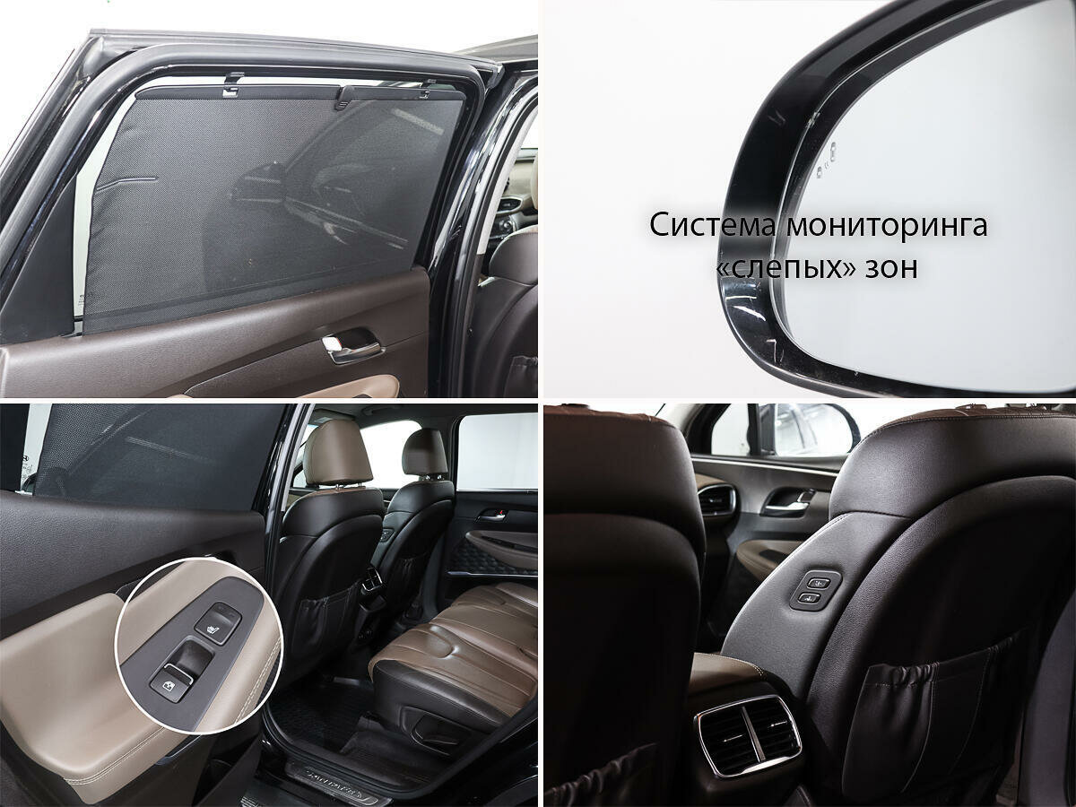 Hyundai Santa Fe, 2019