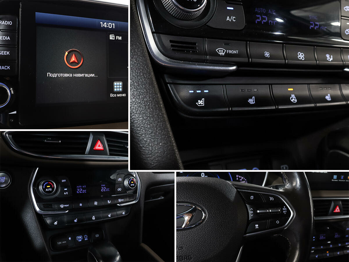 Hyundai Santa Fe, 2019