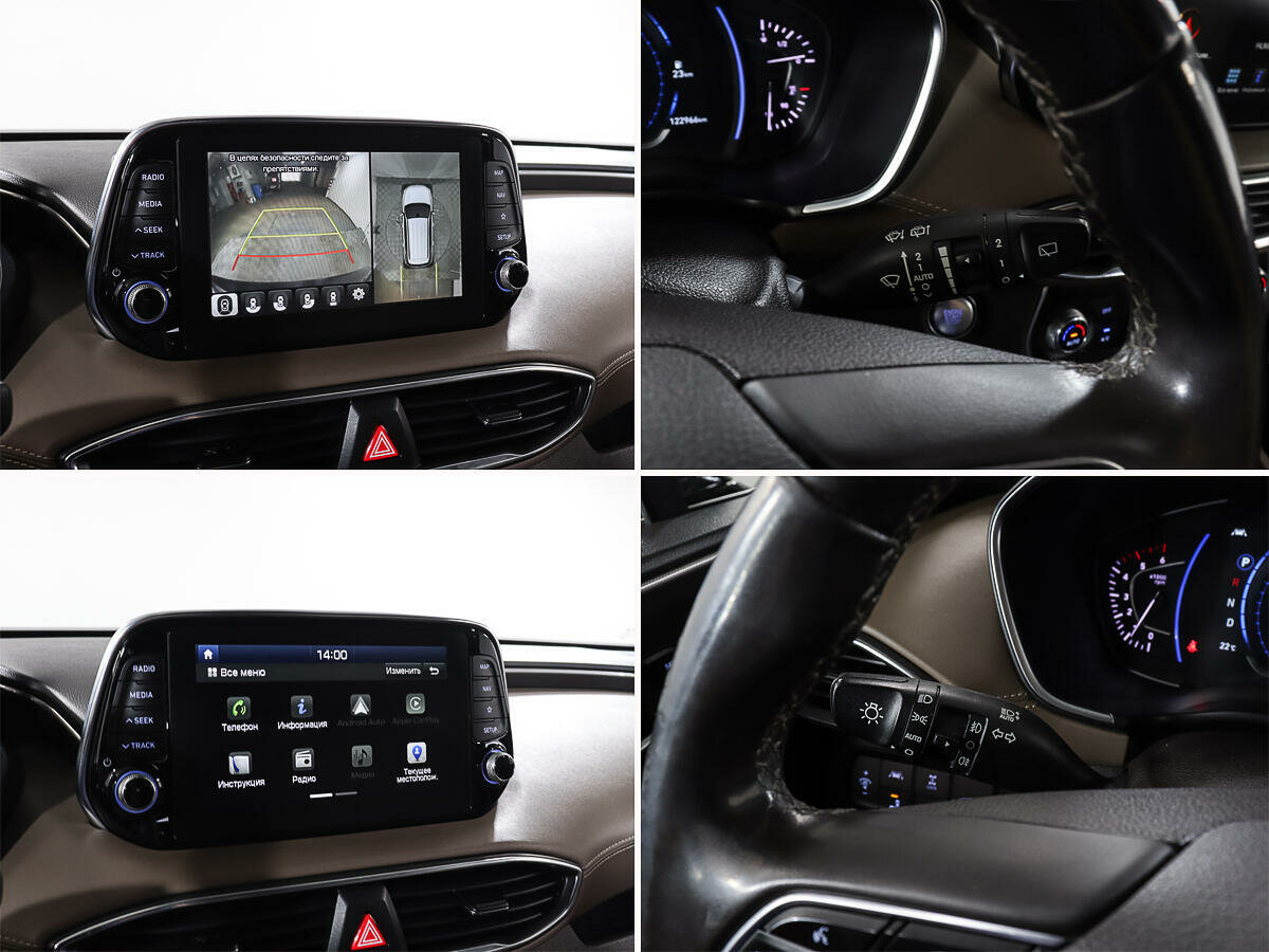 Hyundai Santa Fe, 2019