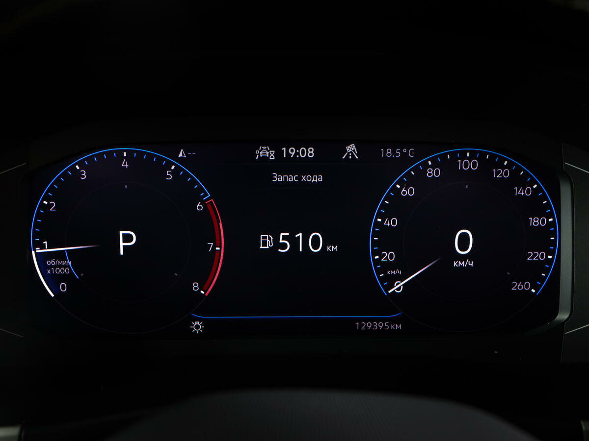 Volkswagen Teramont, 2021