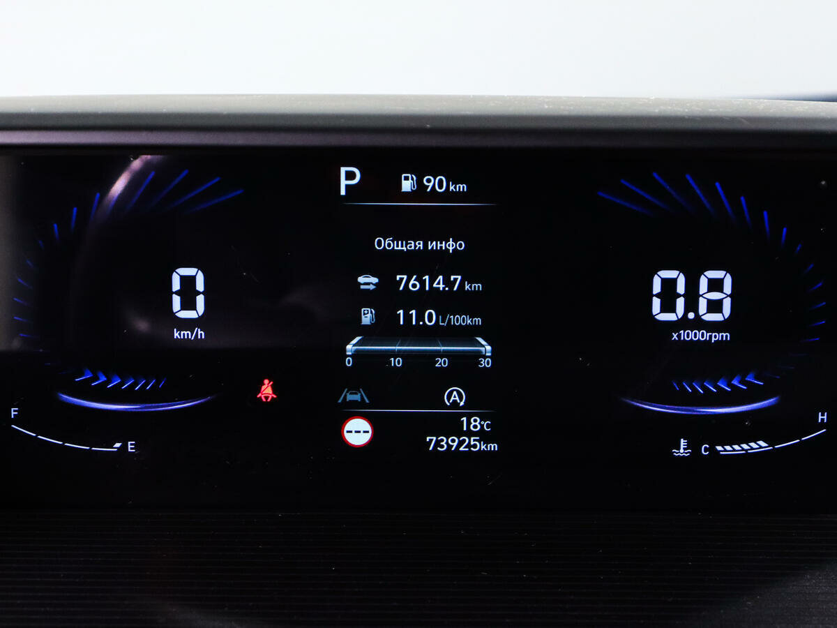 Hyundai Staria, 2021