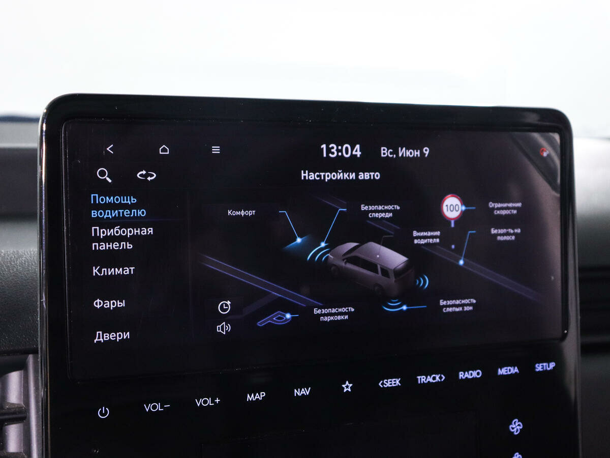 Hyundai Staria, 2021