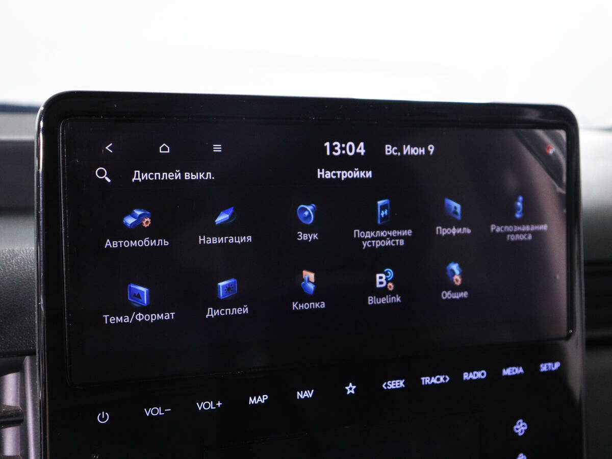 Hyundai Staria, 2021