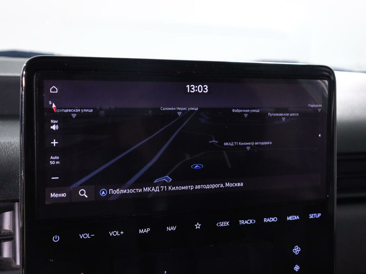 Hyundai Staria, 2021