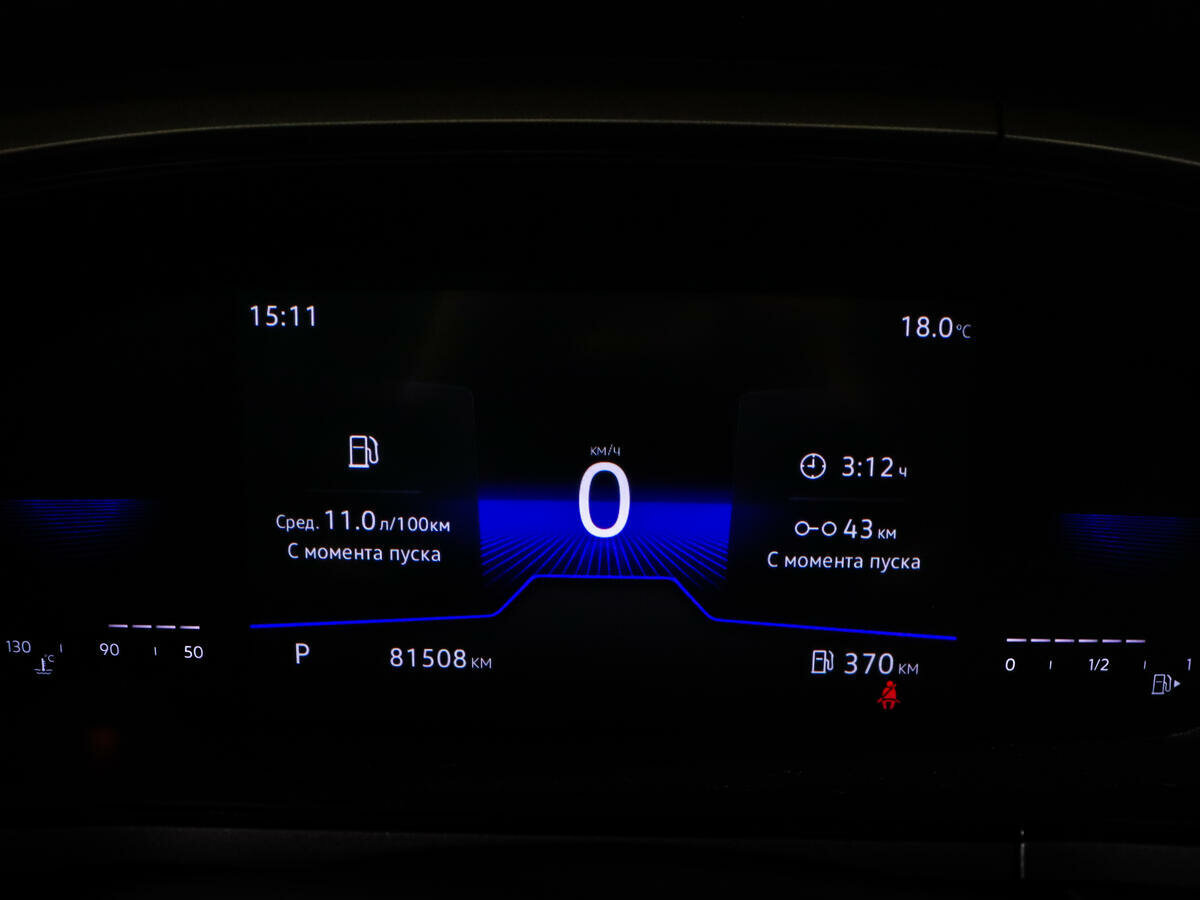 Volkswagen Taos, 2021