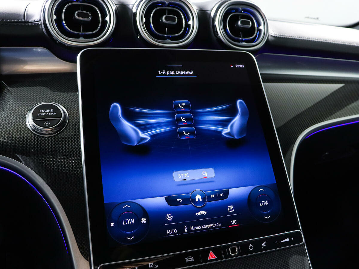 Mercedes-Benz C-Класс 200, 2021