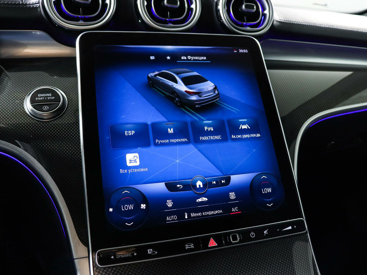 Mercedes-Benz C-Класс 200, 2021