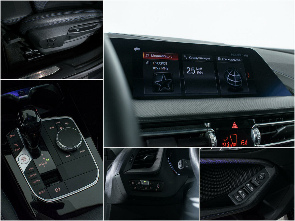 BMW 2 серии Gran Coupe 218i, 2020