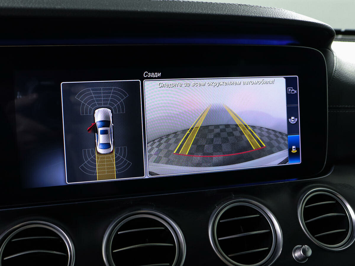 Mercedes-Benz E-Класс 200, 2018