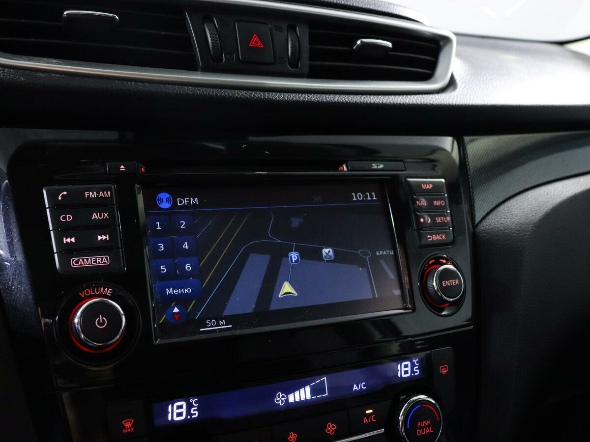 Nissan X-Trail, 2015