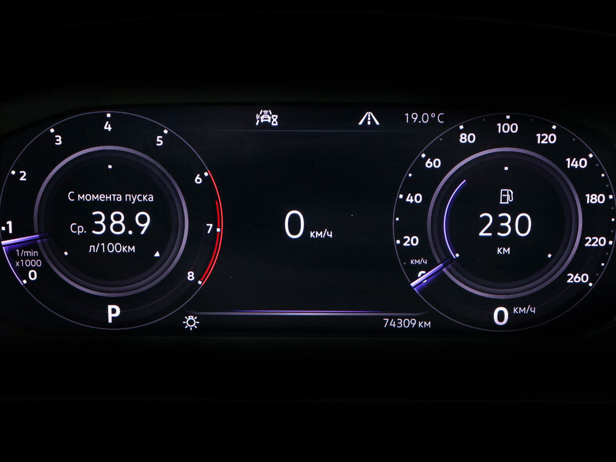 Volkswagen Tiguan, 2019