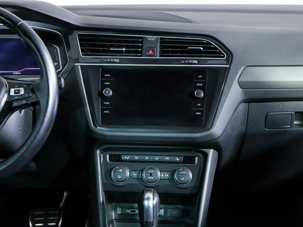 Volkswagen Tiguan, 2019