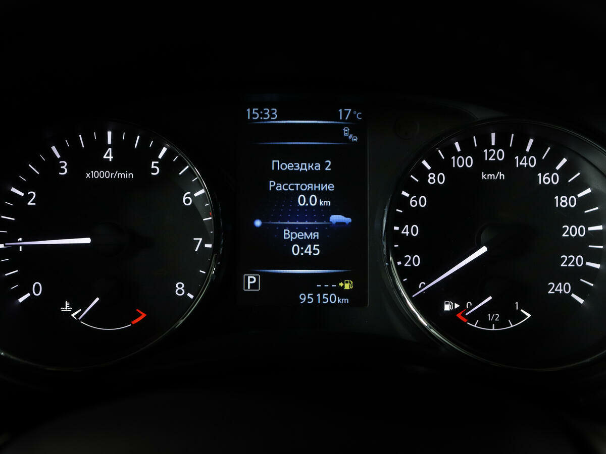 Nissan Qashqai, 2014