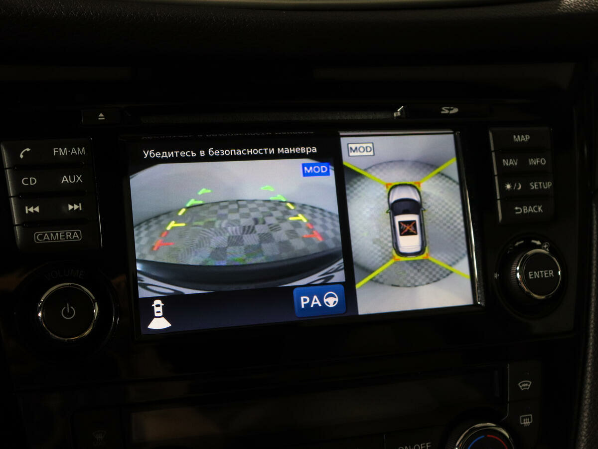 Nissan Qashqai, 2014