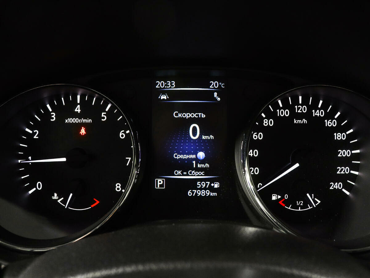 Nissan X-Trail, 2019