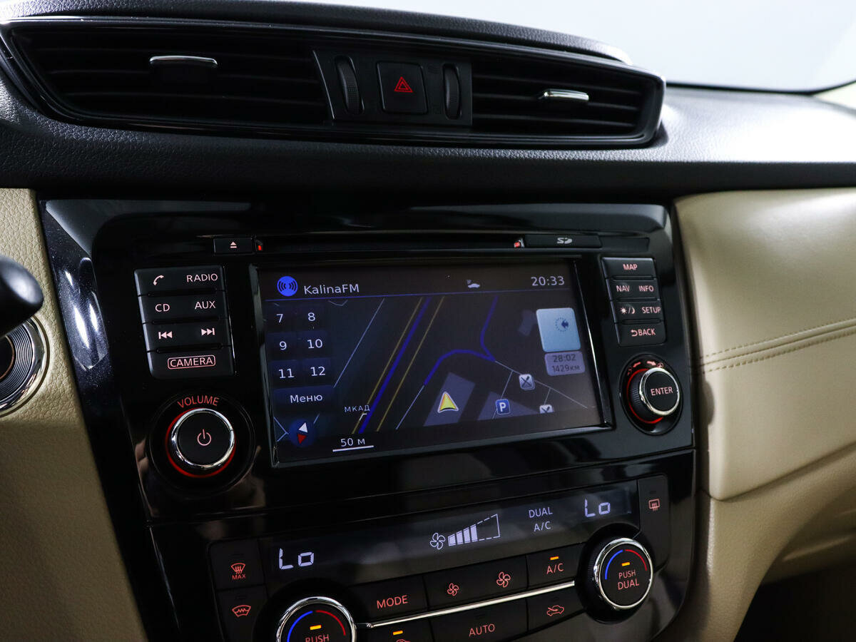 Nissan X-Trail, 2019