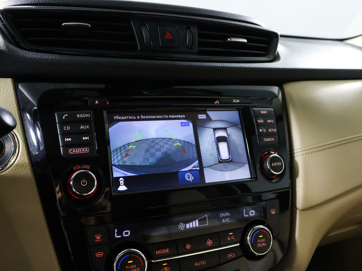 Nissan X-Trail, 2019