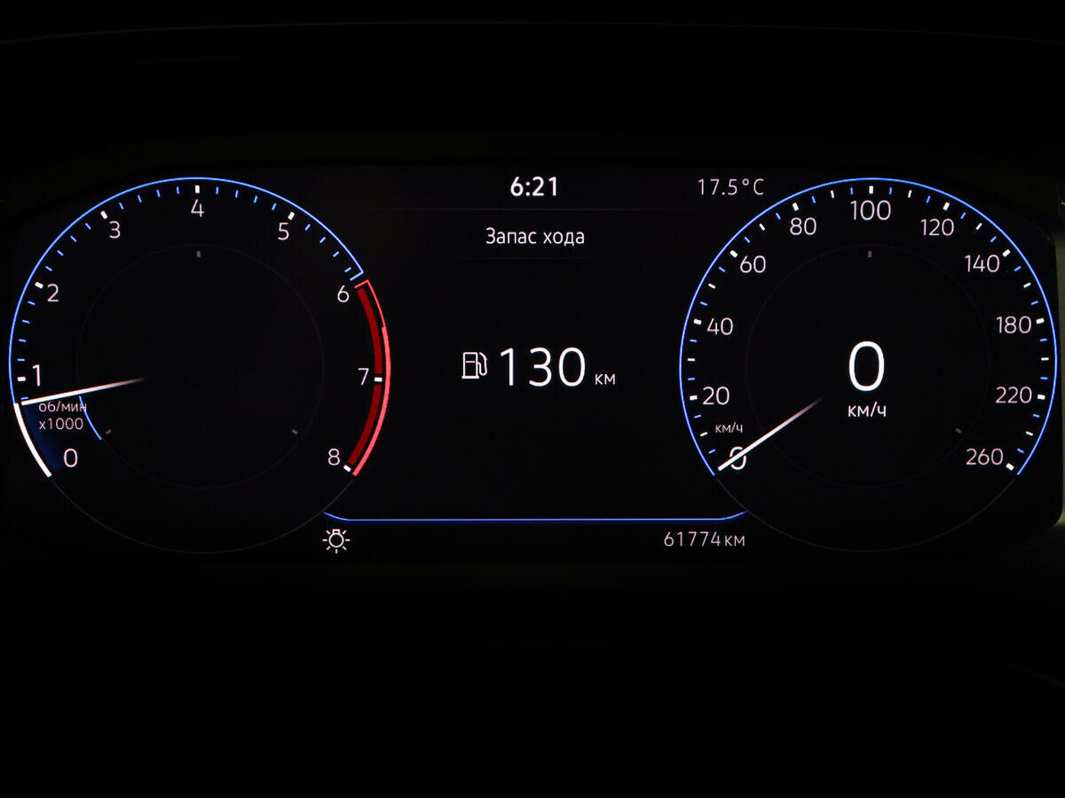 Volkswagen Polo, 2020