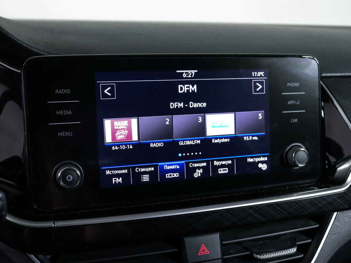 Volkswagen Polo, 2020