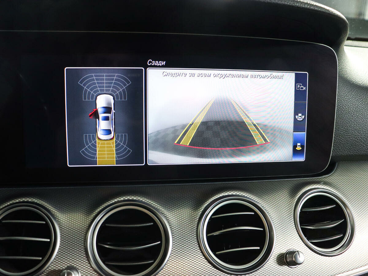 Mercedes-Benz E-Класс 200, 2018