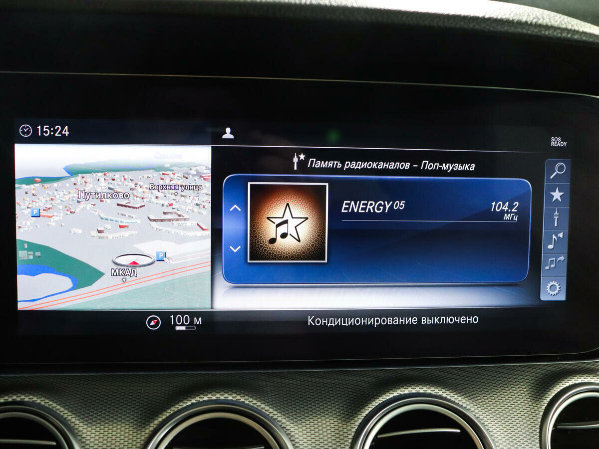 Mercedes-Benz E-Класс 200, 2018