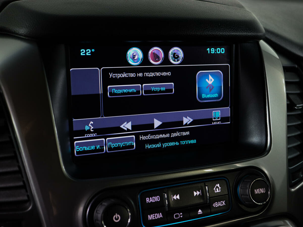 Chevrolet Tahoe, 2016