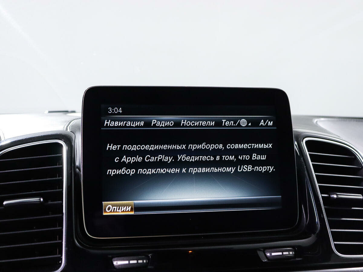 Mercedes-Benz GLS AMG 63 AMG, 2016