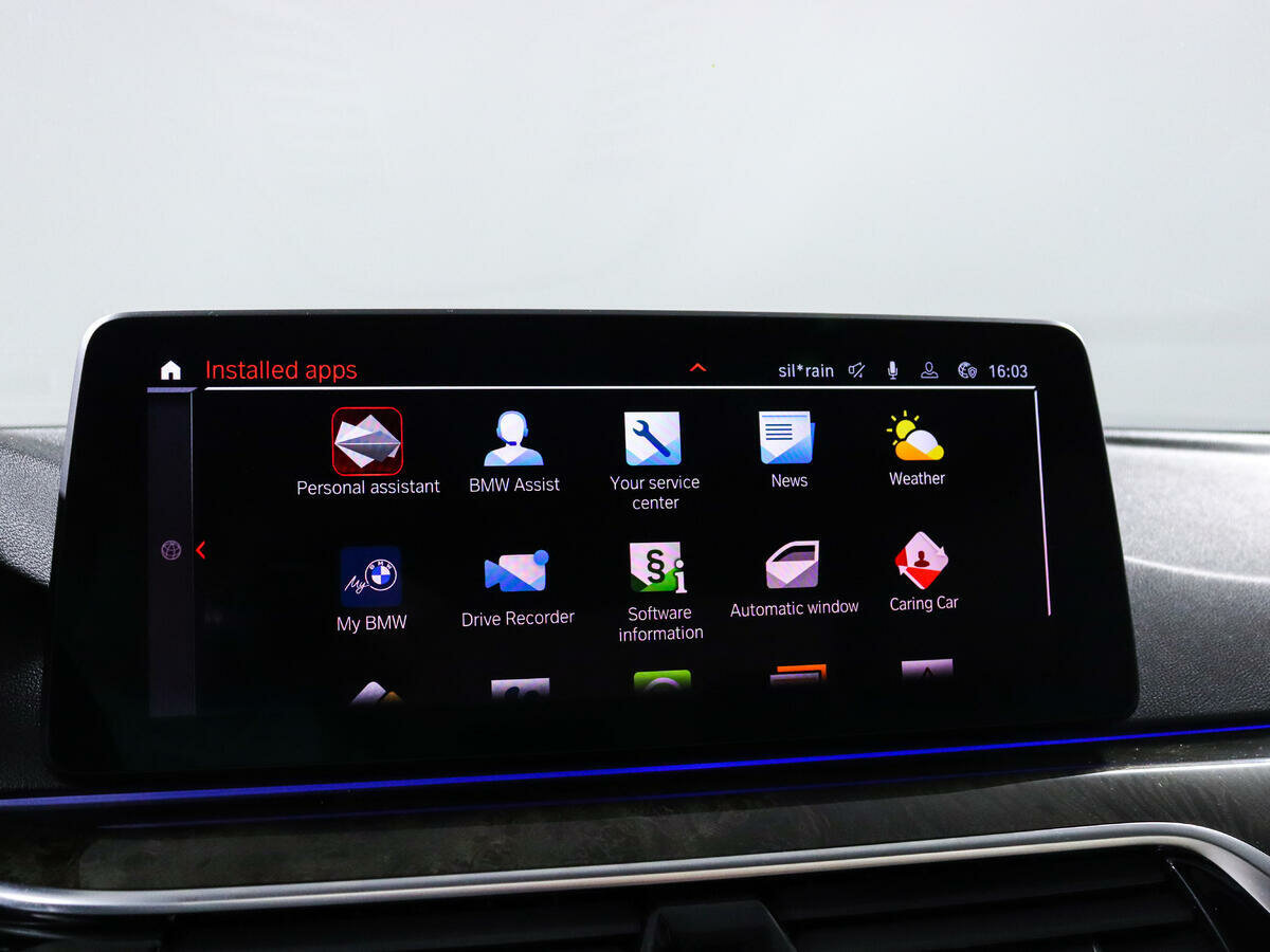 BMW 5 серии 540i, 2020