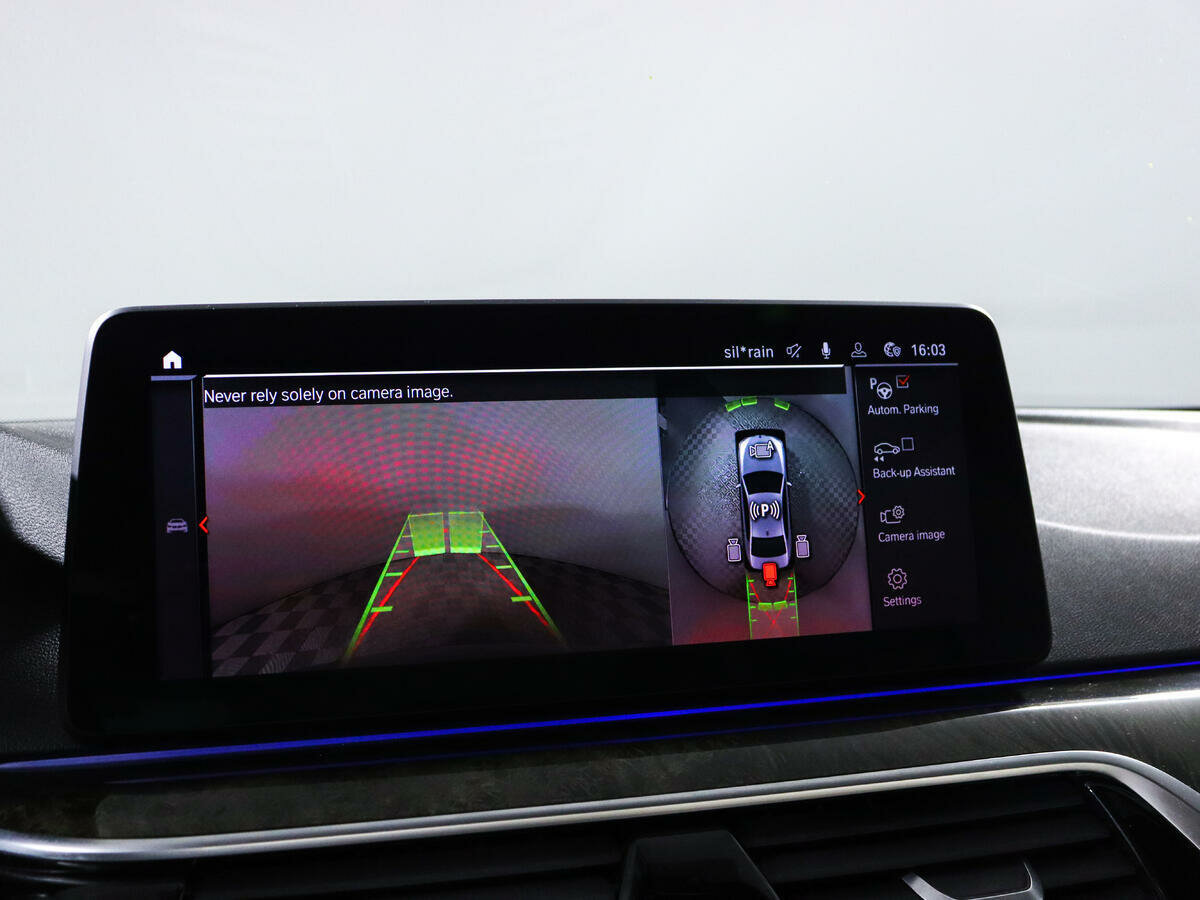 BMW 5 серии 540i, 2020