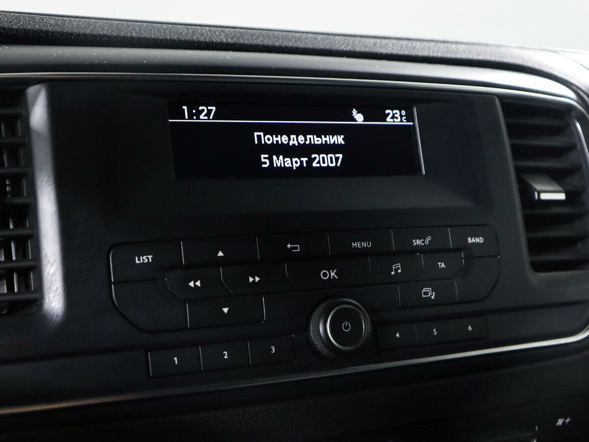 Citroen SpaceTourer XL, 2020