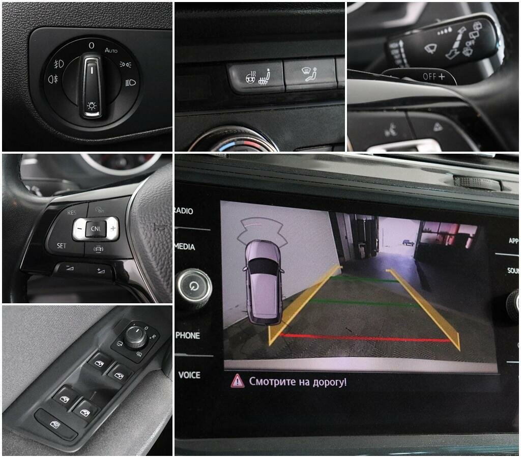 Volkswagen Tiguan L, 2018