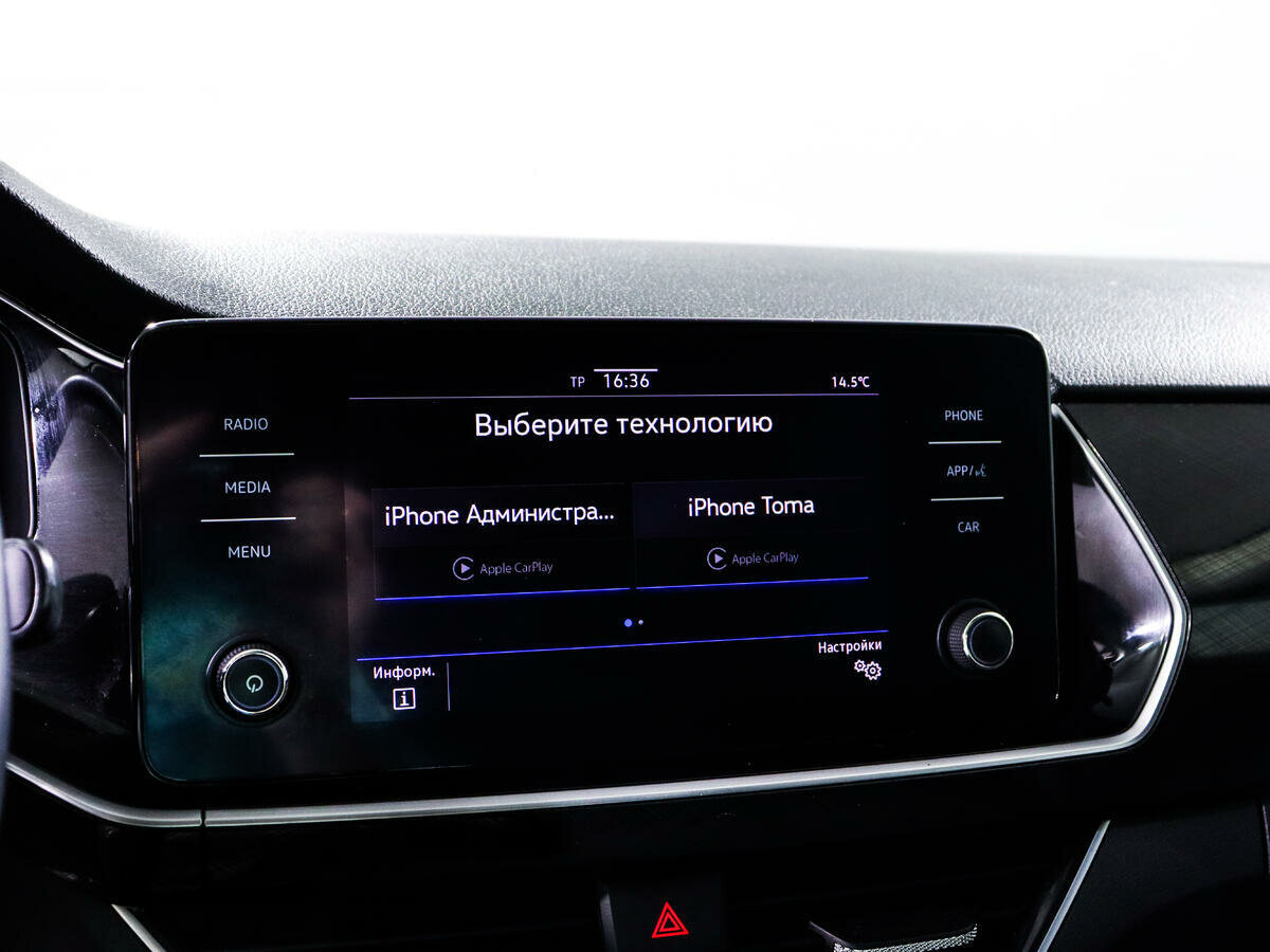 Volkswagen Polo, 2021