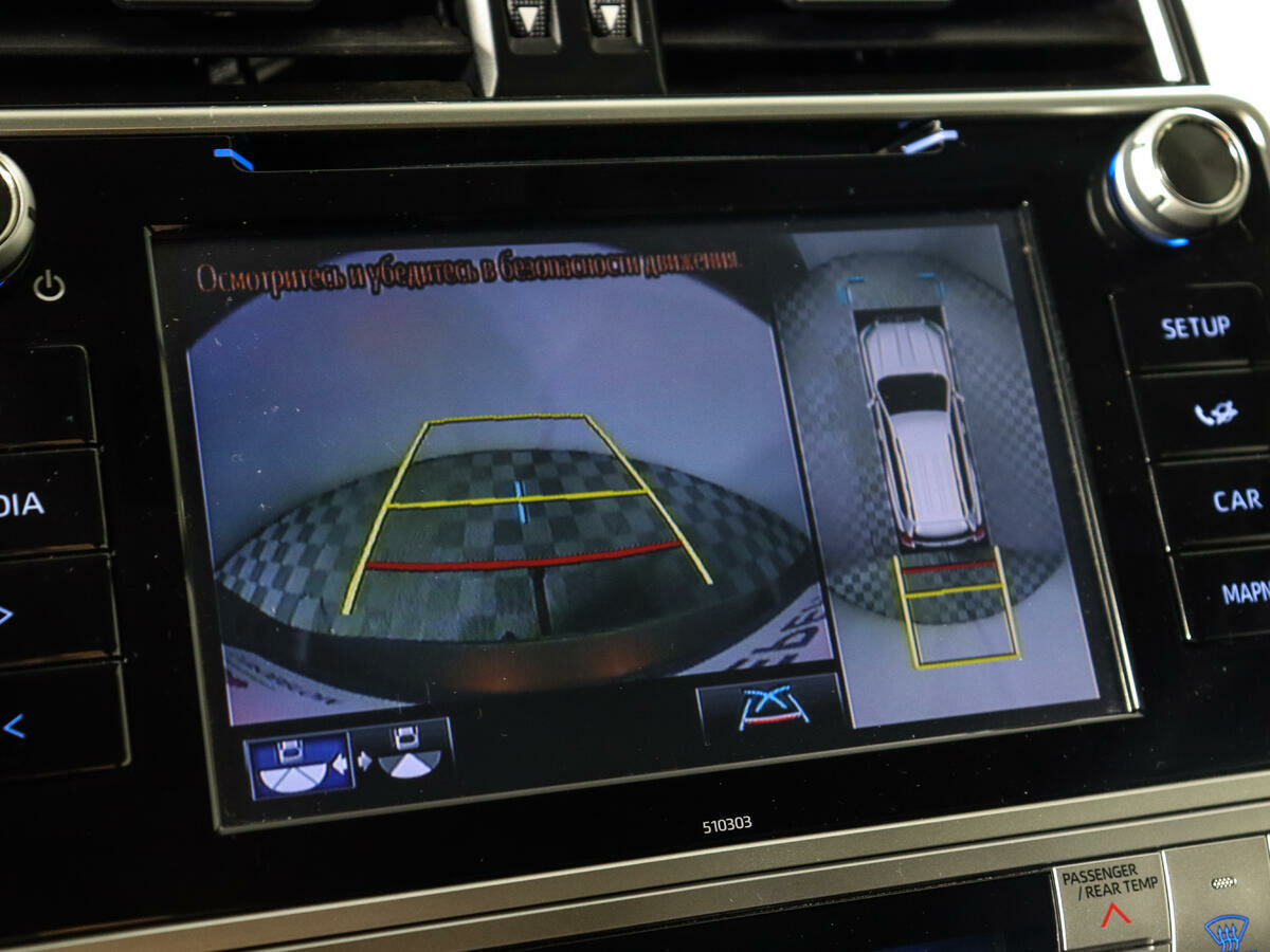 Toyota Land Cruiser Prado, 2019