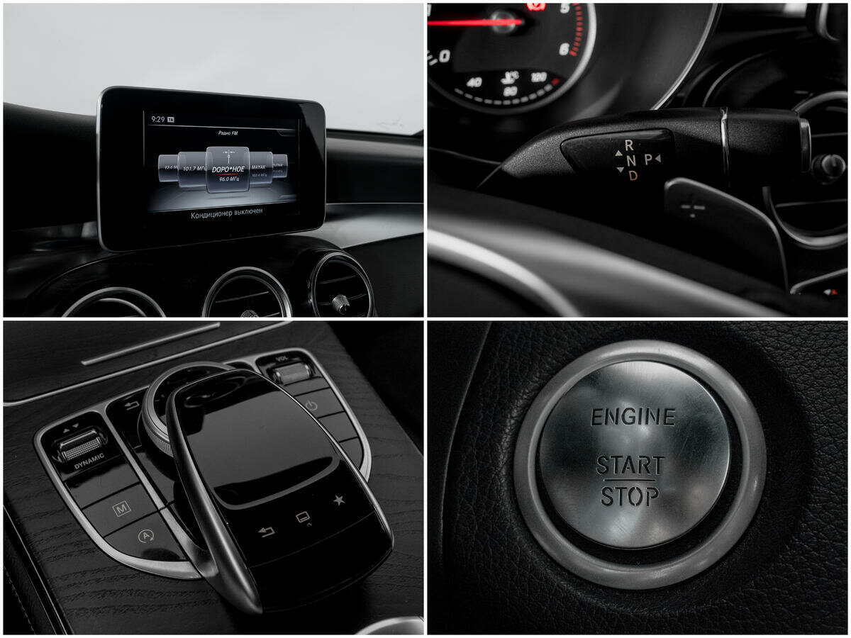 Mercedes-Benz GLC 250 d, 2016