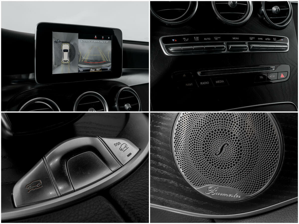 Mercedes-Benz GLC 250 d, 2016