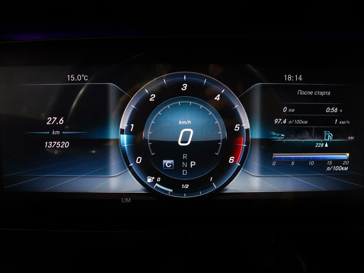 Mercedes-Benz E-Класс 220 d, 2018