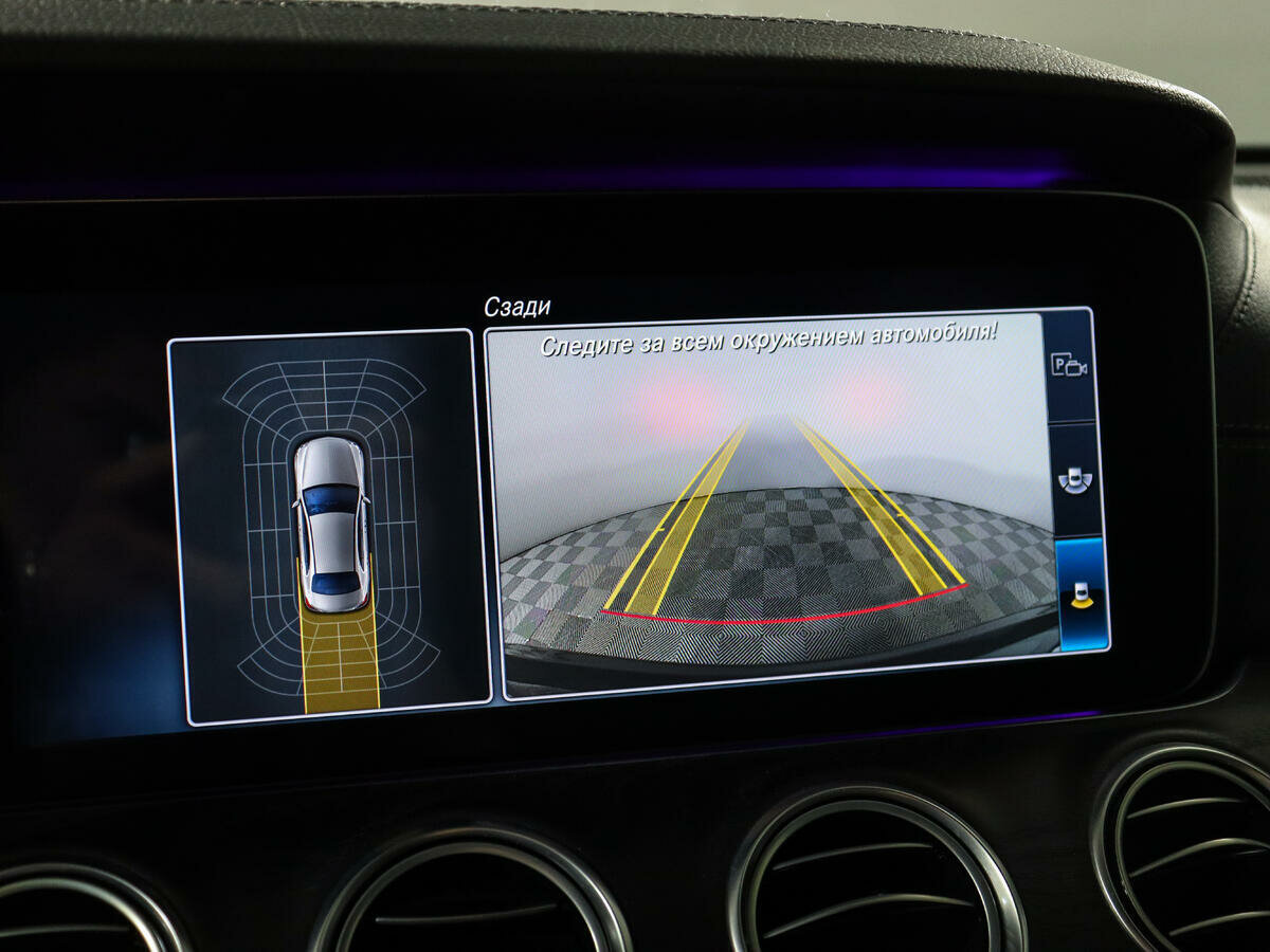 Mercedes-Benz E-Класс 220 d, 2018