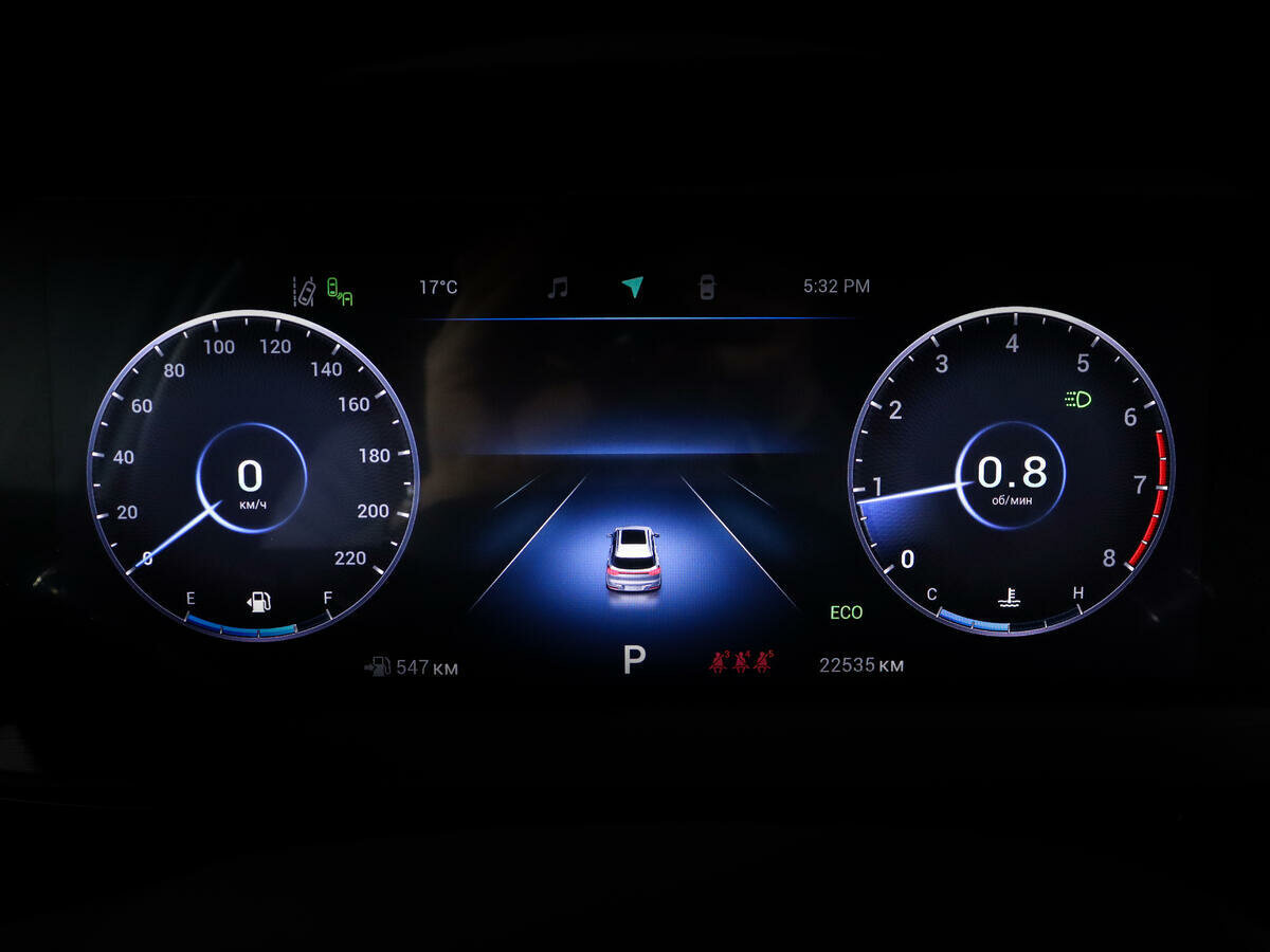 CHERY Tiggo 7 Pro Max, 2023