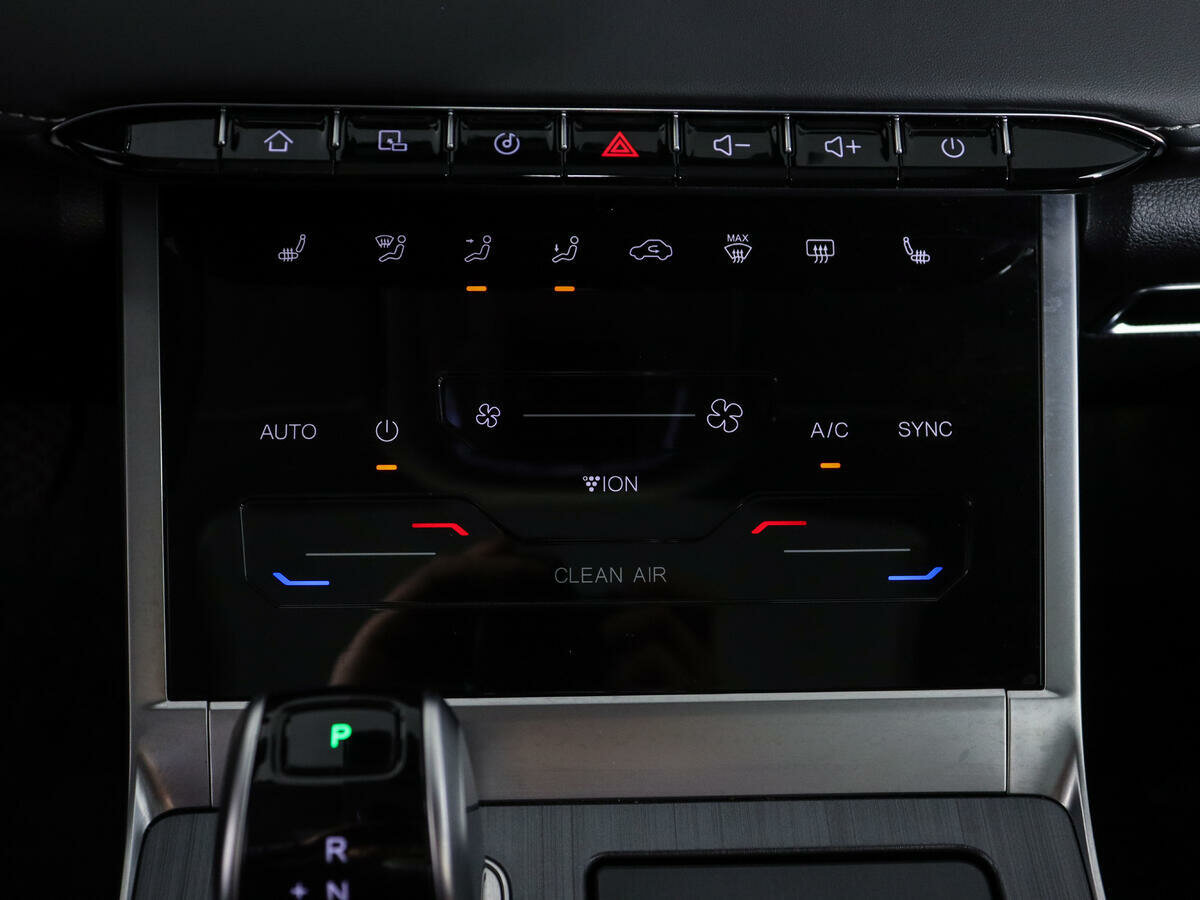 CHERY Tiggo 7 Pro Max, 2023