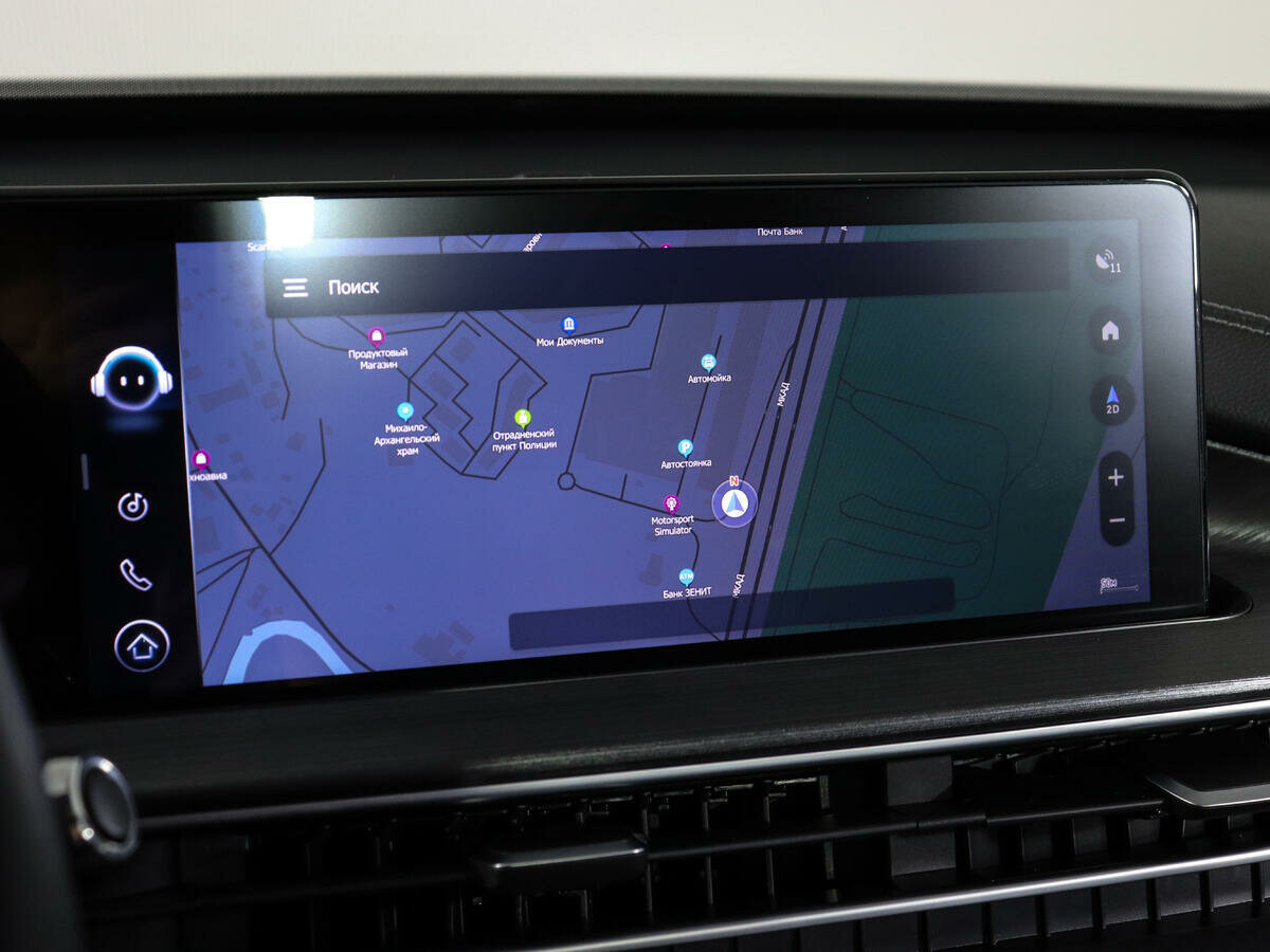 CHERY Tiggo 7 Pro Max, 2023