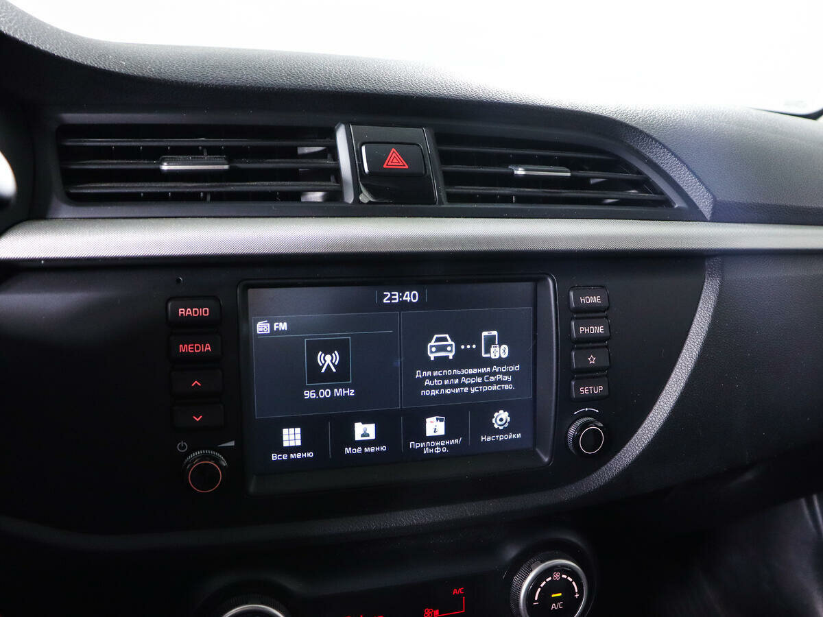 Kia Rio X-Line, 2018