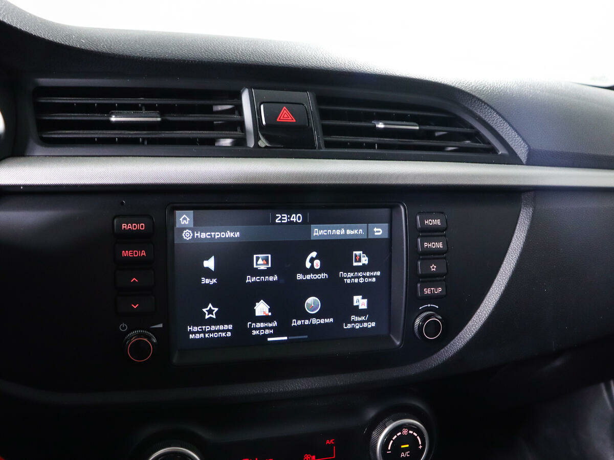 Kia Rio X-Line, 2018