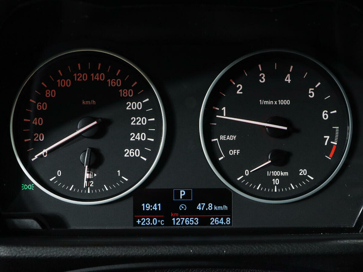 BMW X1 20i xDrive, 2017