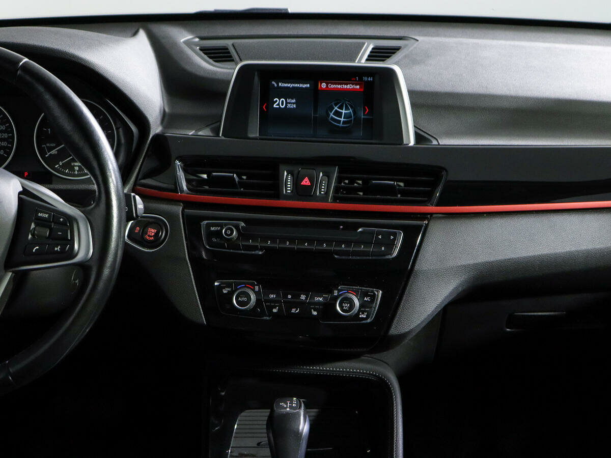 BMW X1 20i xDrive, 2017